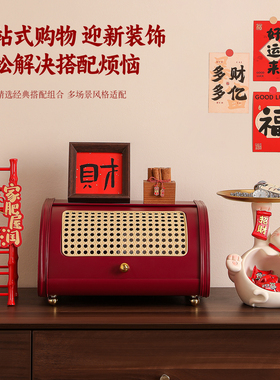 新年喜庆玄关钥匙收纳摆件