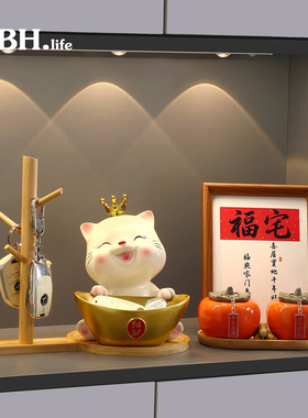 创意招财猫入户玄关收纳装饰摆件