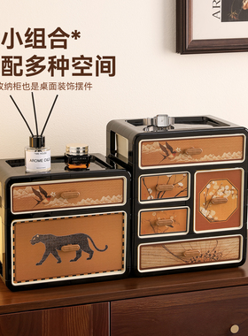 中古风大容量储物盒抽屉式收纳盒