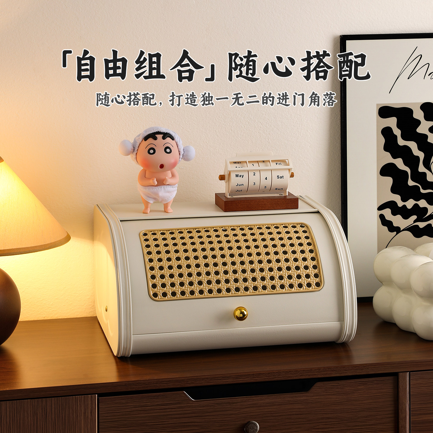 图 5