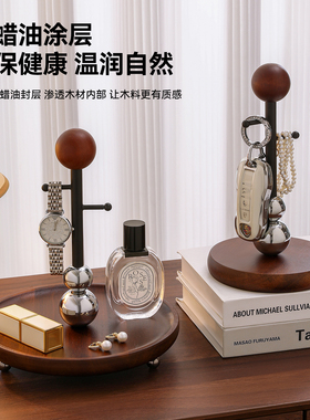 中古风玄关钥匙实木收纳架摆件