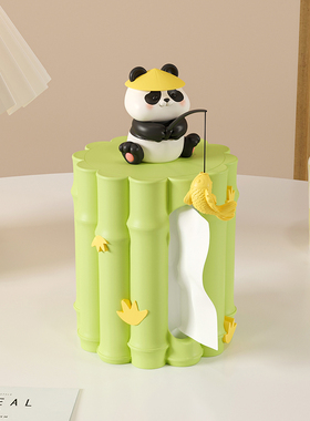 海贝海创意熊猫纸巾盒桌面摆件