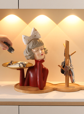 北欧入户玄关放钥匙托盘收纳摆件轻奢家居客厅装饰品乔迁新居礼物