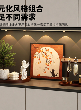 玄关钥匙实木置物架客厅装饰画