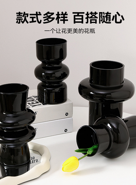 黑色复古玻璃中古花瓶轻奢小众高级感客厅插花ins风水培创意摆件