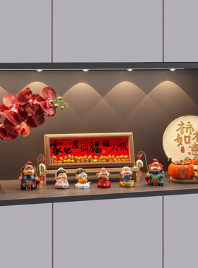 2026乔迁玄关客厅装饰摆件