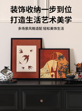 中古风玄关钥匙收纳摆件高级感
