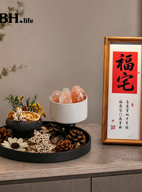 室内香薰摆件桌面装饰香氛摆设