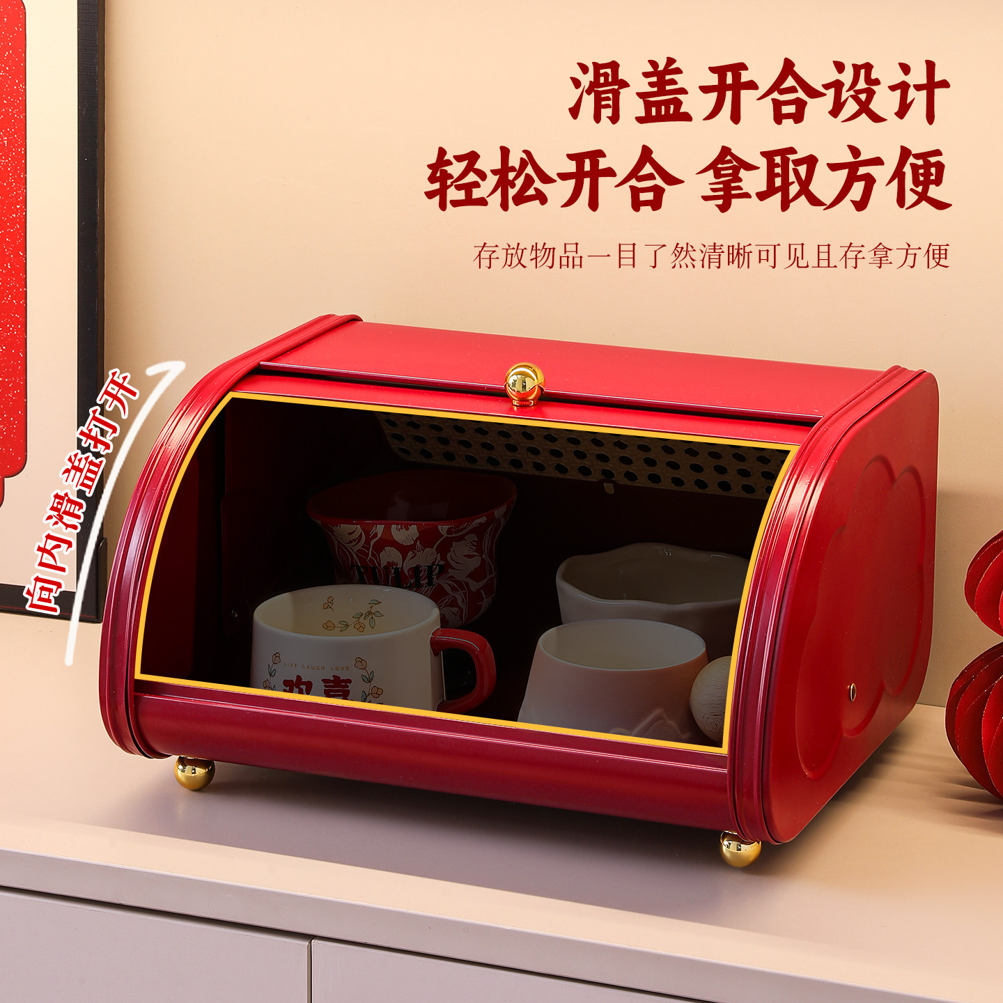 喜庆玄关钥匙收纳摆件家居客厅餐边柜新年氛围感布置高级感装饰品,淘宝优惠券,粉丝福利购,淘宝优惠卷