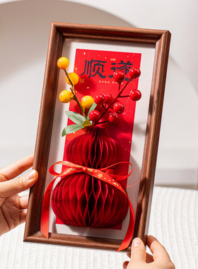 2026马年新年蜂窝相框摆件春节摆台玄关桌面过年喜庆布置装饰摆台