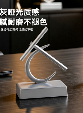 轻奢高端办公室桌面永动机摆件