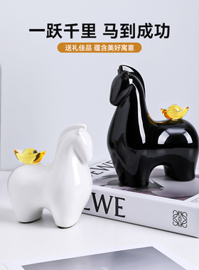 马上有钱桌面摆件酒柜电视柜装饰