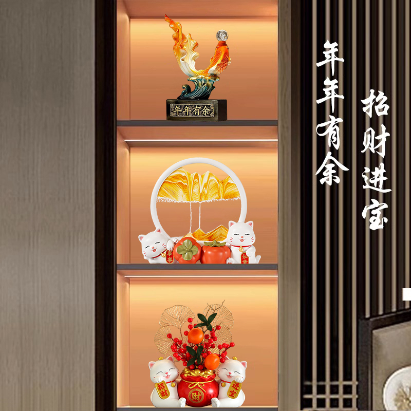 轻奢高档酒柜装饰摆件新房客厅家居电视柜餐边柜玄关乔迁新居礼品,淘宝优惠券,粉丝福利购,淘宝优惠卷