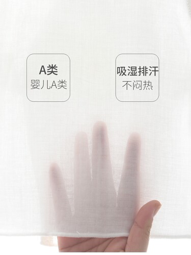 半背衣初生婴儿纯棉纱布上衣新生儿宝宝52码婴幼儿夏季2件装薄a类 - 图1