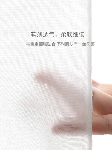 半背衣初生婴儿纯棉纱布上衣新生儿宝宝52码婴幼儿夏季2件装薄a类 - 图2