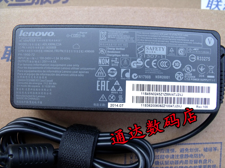 联想Thinkpad E440 E540 T440 E545电源适配器笔记本充电器原装-图0