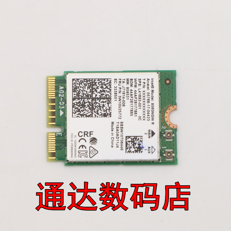 联想版9560AC Killer 1550i无线网卡 蓝牙模块 WIFI 千兆 02HK708 - 图1