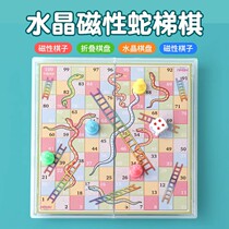 Crystal Magnetic Snake chess Snake Ladder Chess Children Pocket Mini Flying Chess Foldable Students Portable Puzzle Game Chess