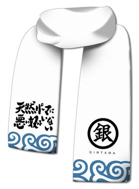 银魂动漫周边二次元围巾围脖保暖冬季银时神乐定春冲田双面短毛绒