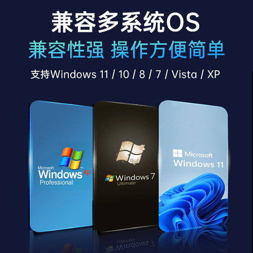 先锋DVR-S21WBK 24X DVD CD光盘光驱SATA台式电脑机箱内置刻录机 - 图3