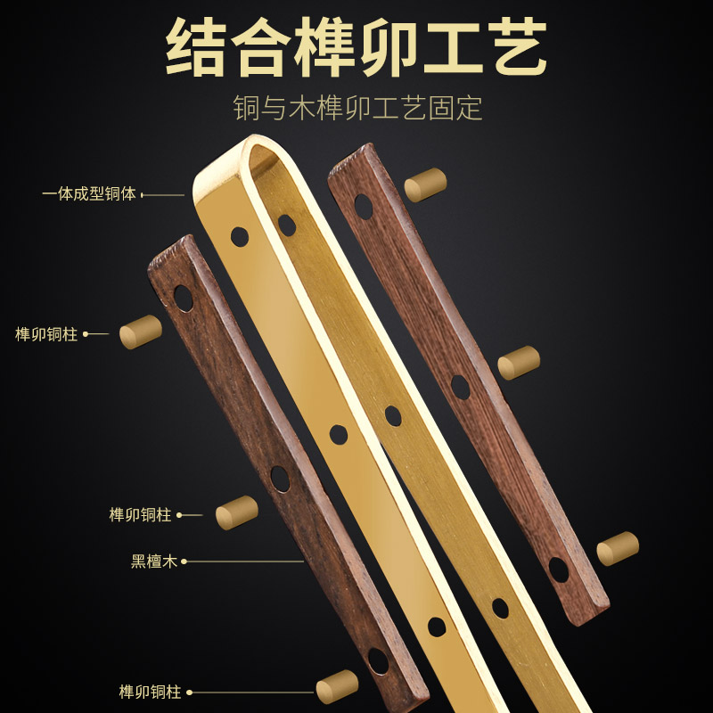 尚言坊严选茶道六君子铜功夫茶具用品配件大全套装大泡茶工具茶刀