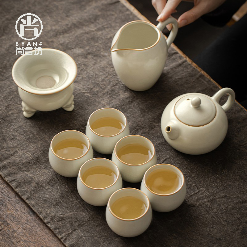 尚言坊 汝窑功夫茶具套装家用轻奢高档陶瓷茶壶送礼网红2025新款