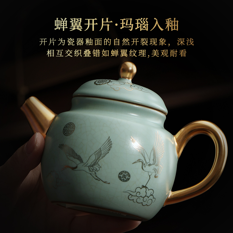 尚言坊严选陈培明大师汝窑仙鹤功夫茶具套装家用送礼轻奢高档礼盒