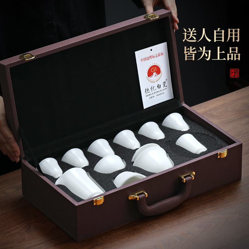 羊脂玉白瓷茶具套装家用2024新款功夫茶盖碗茶杯轻奢高档礼盒装