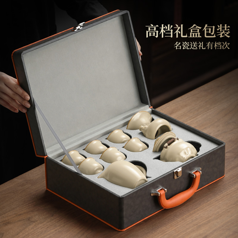 汝窑功夫茶具套装家用轻奢高档中式陶瓷泡茶手抓壶茶杯一整套礼盒