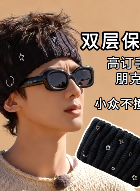 2026春夏发带男宽边日常外戴