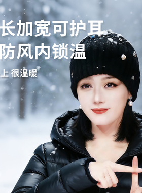 高颜值小众宽边秋冬保暖头巾发带