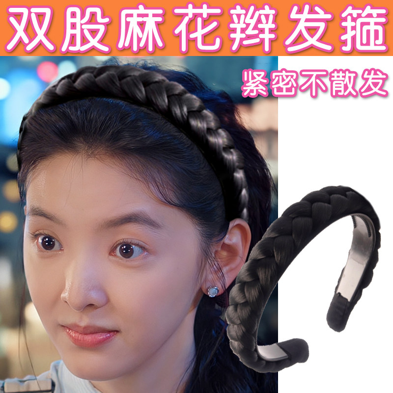 图2