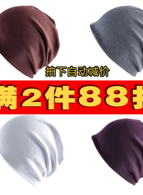 帽子包头帽男春夏潮流帽