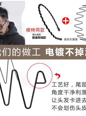 秋冬不夹头长发尴尬头箍发箍