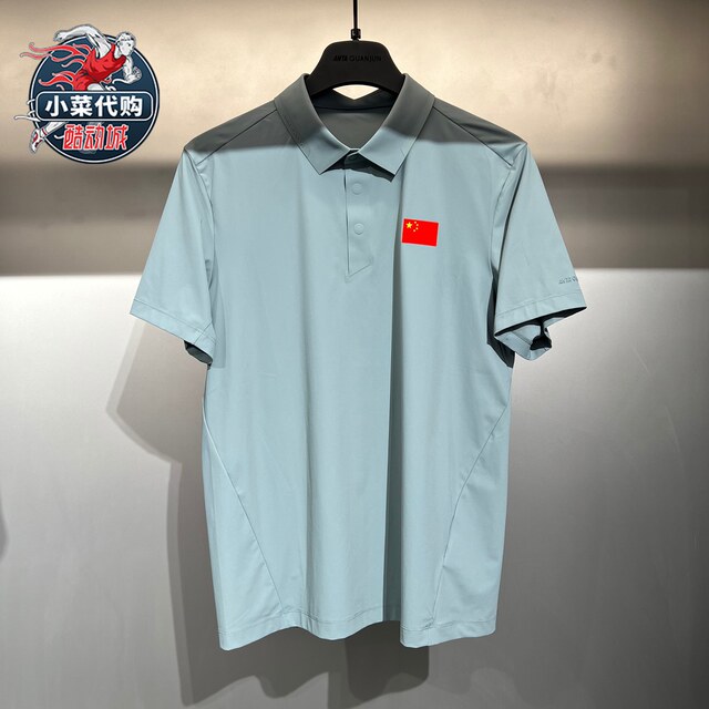 ANTA Champion Men's Ice Skin Comfort Short Sleeve POLO Fir