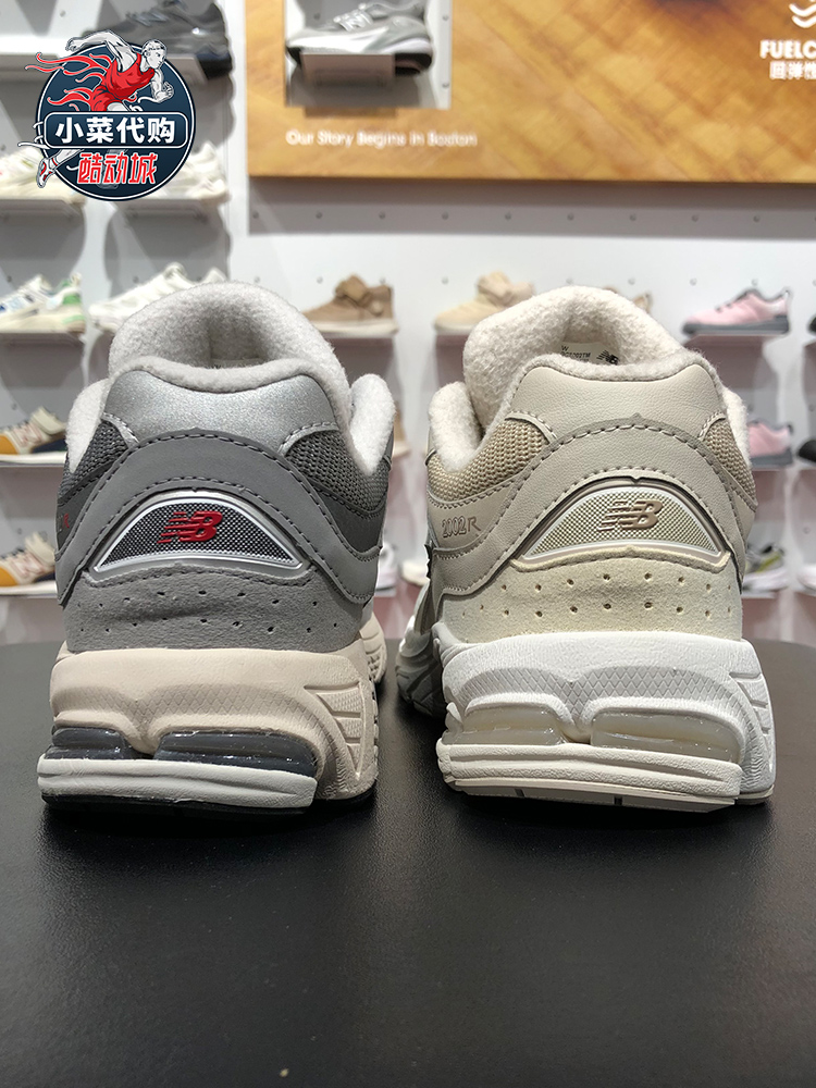 New Balance/NB大童鞋加绒老爹鞋 复古休闲运动跑步鞋GC2002RG TM - 图2