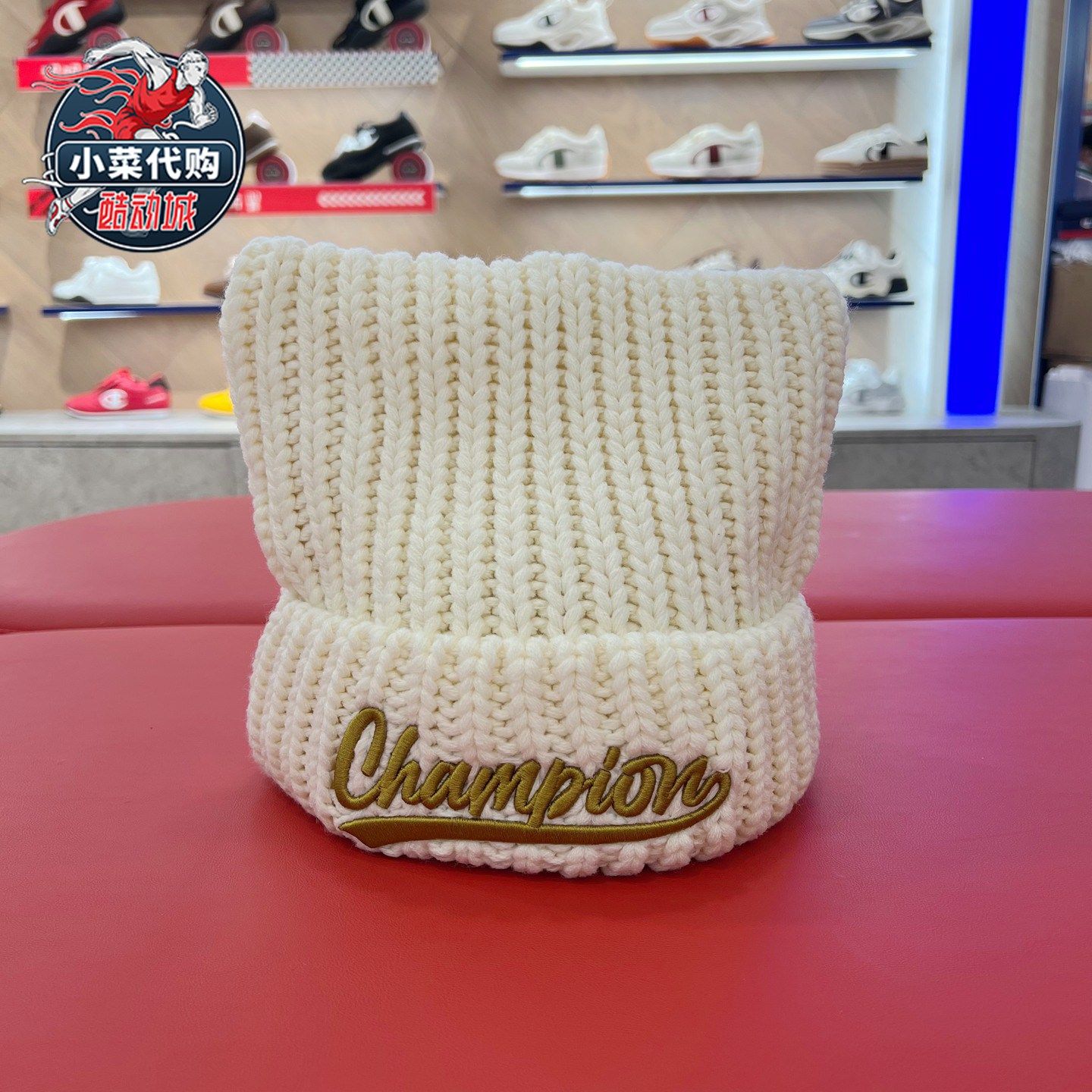 Champion冠军男女童25秋复古学院刺绣潮流毛线针织帽子UW2F5JF34,淘宝优惠券,粉丝福利购,淘宝优惠卷