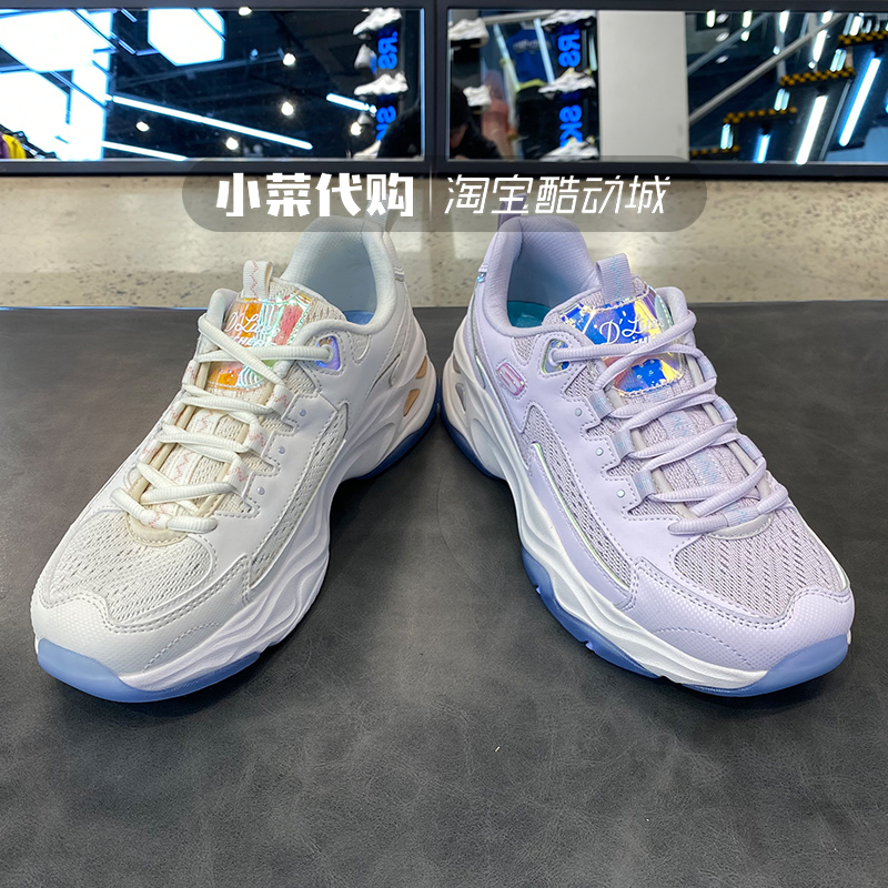 Skechers斯凯奇女鞋四代熊猫鞋厚底老爹鞋网面透气运动鞋896009-图0