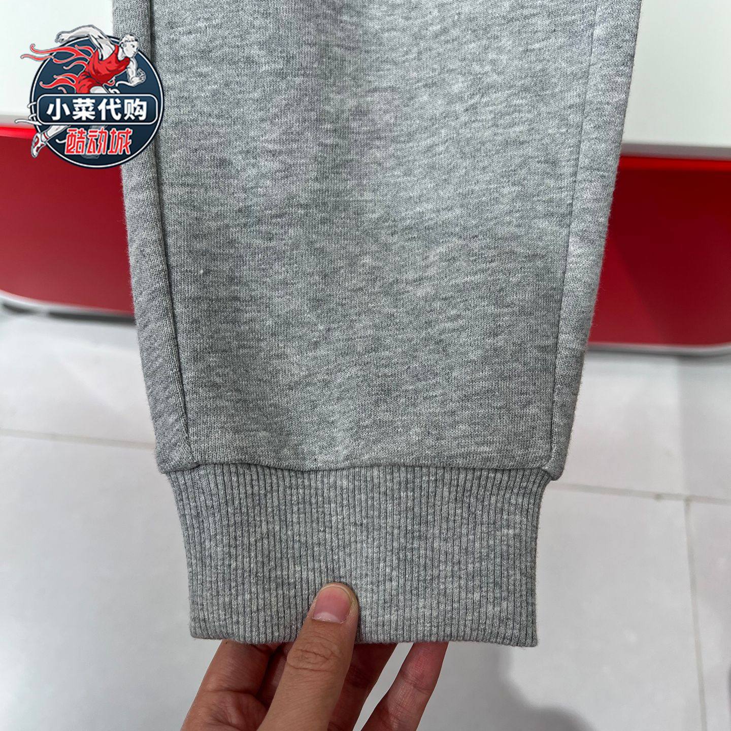 Champion冠军儿童2026春季男女童裤经典休闲卫裤束脚裤UY8P026HSJ,淘宝优惠券,粉丝福利购,淘宝优惠卷