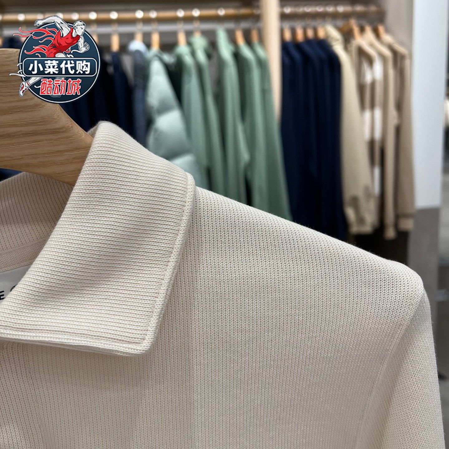 LACOSTE法国鳄鱼男士休闲舒适罗纹棉质Polo衫套头翻领卫衣SH5781,淘宝优惠券,粉丝福利购,淘宝优惠卷