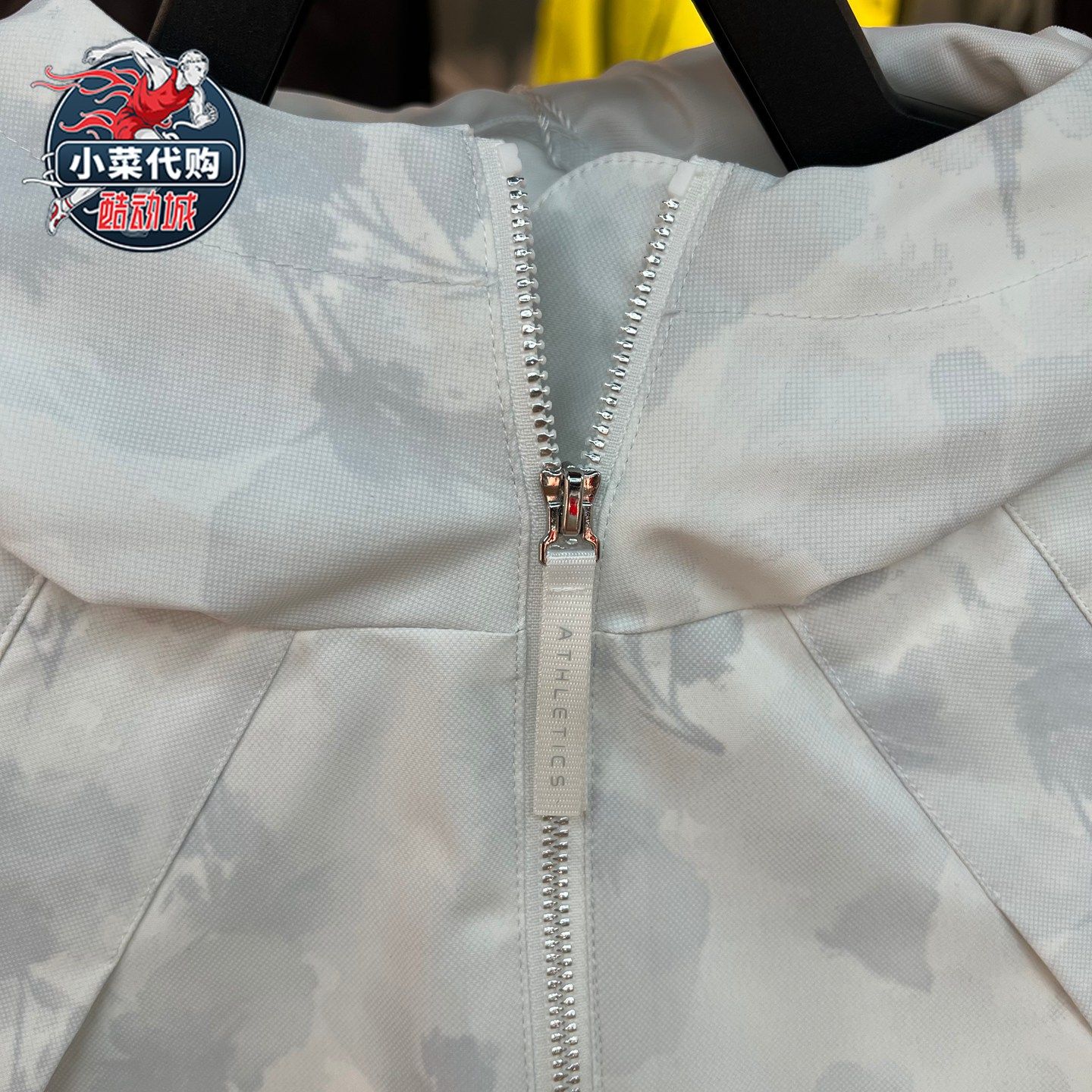 安踏运动2026春季女综训系列休闲防风梭织连帽夹克外套162617621,淘宝优惠券,粉丝福利购,淘宝优惠卷