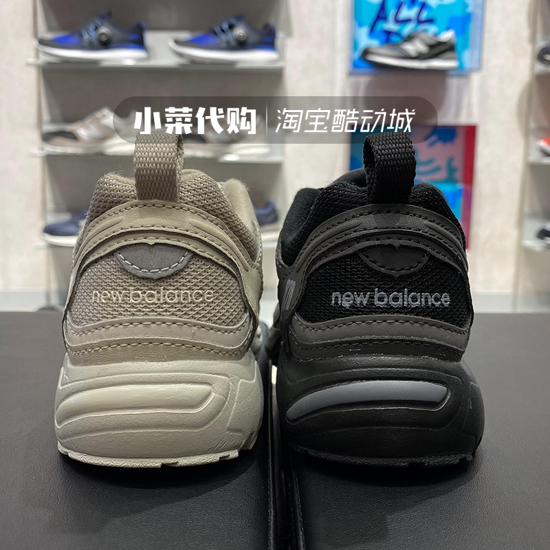 New Balance/NB男女童鞋时尚老爹鞋3M反光缓震运动鞋PV878KOB KOC