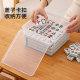 Mahjong special storage box thickened extra-large storage box packed with sparrow portable finishing plastic transparent carry case