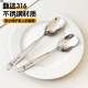 Ward Baekhui 316 stainless steel western food spoon thickened food grade small spoon spoon household high-end meal spoon