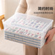 Mahjong special storage box thickened extra-large storage box packed with sparrow portable finishing plastic transparent carry case
