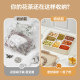 Flower tea storage box sealed with lid Chinese herbal medicine finishing box