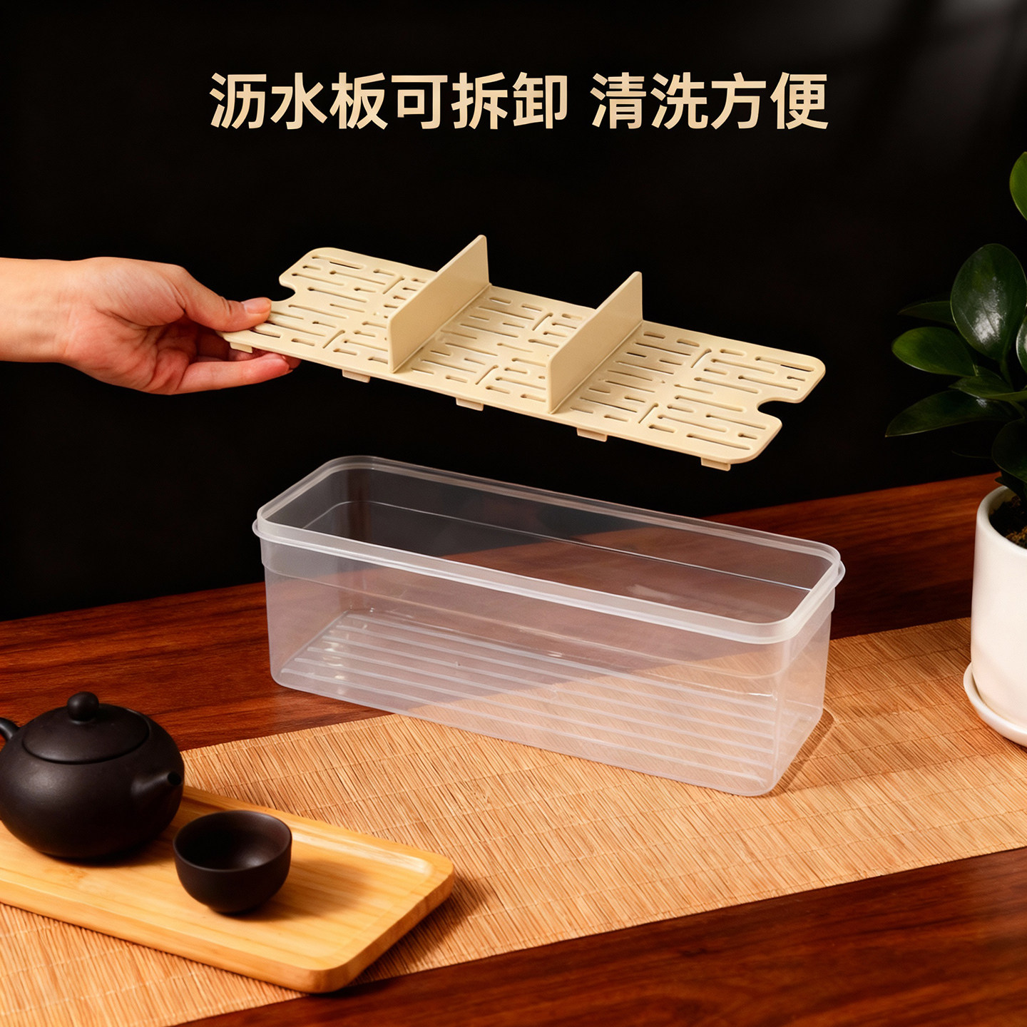 便携茶具茶杯收纳盒防尘透明放装杯子置物架功夫茶壶带盖橱柜整理,淘宝优惠券,粉丝福利购,淘宝优惠卷