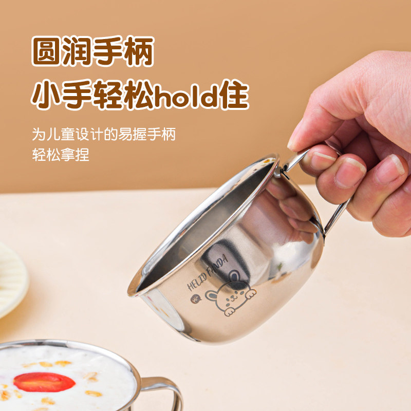 幼儿童水杯宝宝专用喝牛奶杯不锈钢食品级防摔学饮敞口婴儿米糊杯,淘宝优惠券,粉丝福利购,淘宝优惠卷