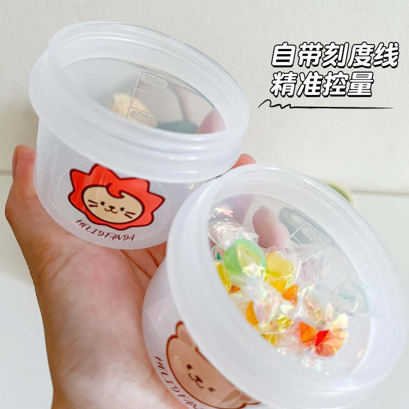 宝宝辅食盒食品级可微波加热迷你小饭盒带盖密封保鲜盒水果分装盒,淘宝优惠券,粉丝福利购,淘宝优惠卷