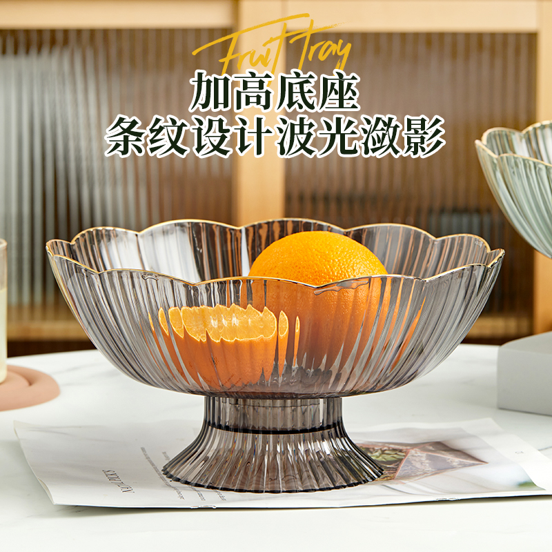 水果盘家用客厅茶几2023新款高颜值现代轻奢风沥水托盘网红干果盘